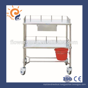 FC-16 New Hospital Therapy Trolley For Theatre